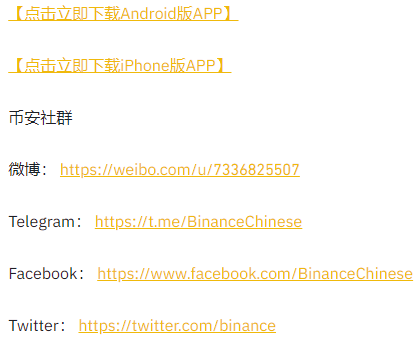 QQ图片20200924084607.png