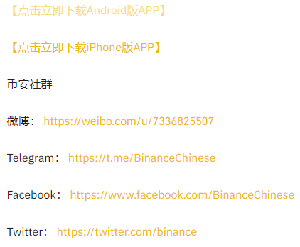 QQ图片20200924084607.png QQ图片20200924084607.png