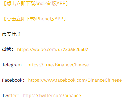 QQ图片20200924084607.png QQ图片20200924084607.png