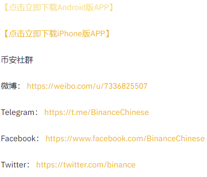 QQ截图20201109143205.png QQ截图20201109143205.png