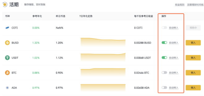 未标题-1.png 未标题-1.png