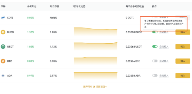 未标题-1.png 未标题-1.png