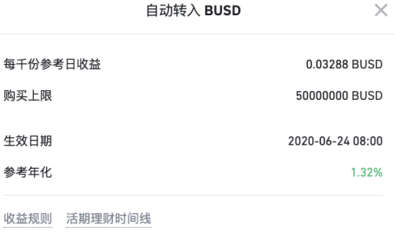 未标题-1.png 未标题-1.png