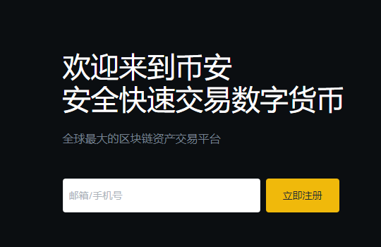 UTK交易赛,享借贷0利率,赢 5 万美元大奖
