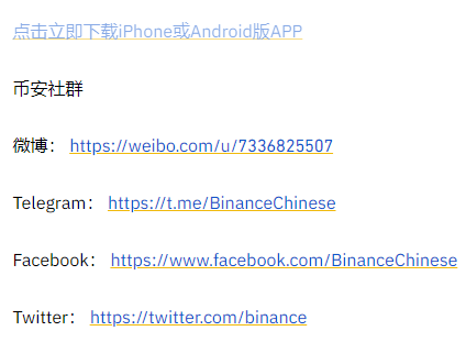 Dego Finance（DEGO）折扣买币投入完成并开放交易