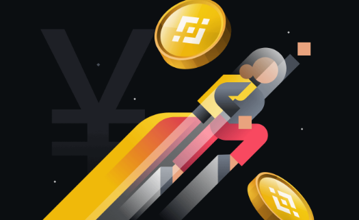 币安binance将开放Internet Computer（ICP）交易