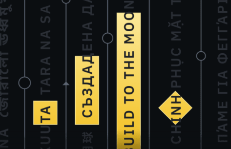 binance币安FUN 交易赛，赢100,000美元大奖