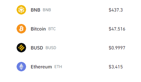 币安关于支持Klaytn（KLAY）网络升级及硬分叉的公告