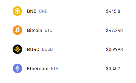 币安关于支持Tezos（XTZ）网络升级的公告
