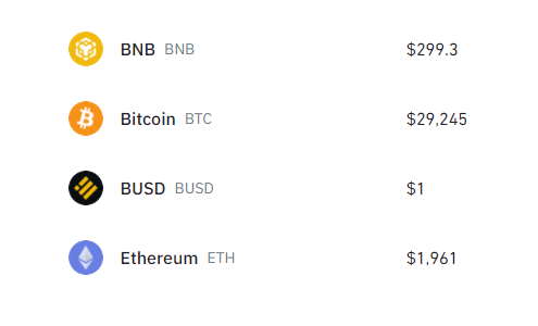 币安合约将下架AKRO和DODO U本位永续合约