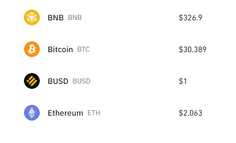币安合约新老用户专属奖励：10 BUSD合约体验金券大放送