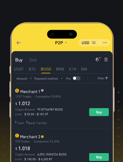 币安app官网下载V 2.88.1中文国际版