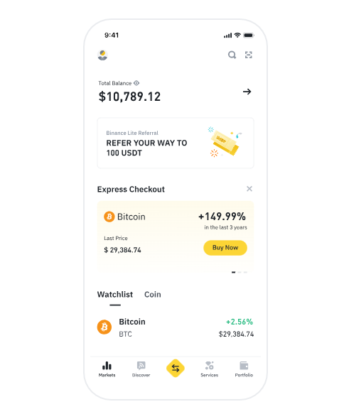 币安app官网全仓、逐仓杠杆新增ACA、AMP、GHST及更多交易对